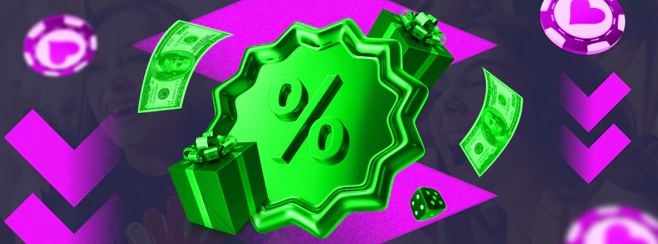 end year promo